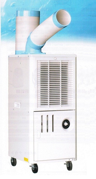 NAKATOMI スポットクーラー YQ-410 NAKATOMI スポットクーラー YQ-410