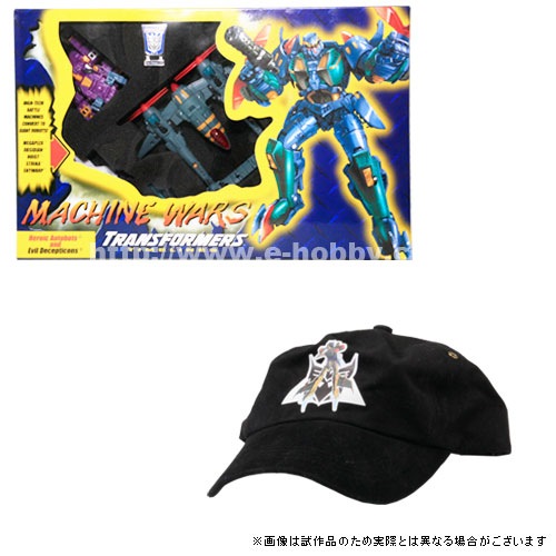 マシーンウォーズ ターミネーション BotCon ボックスセット 2013