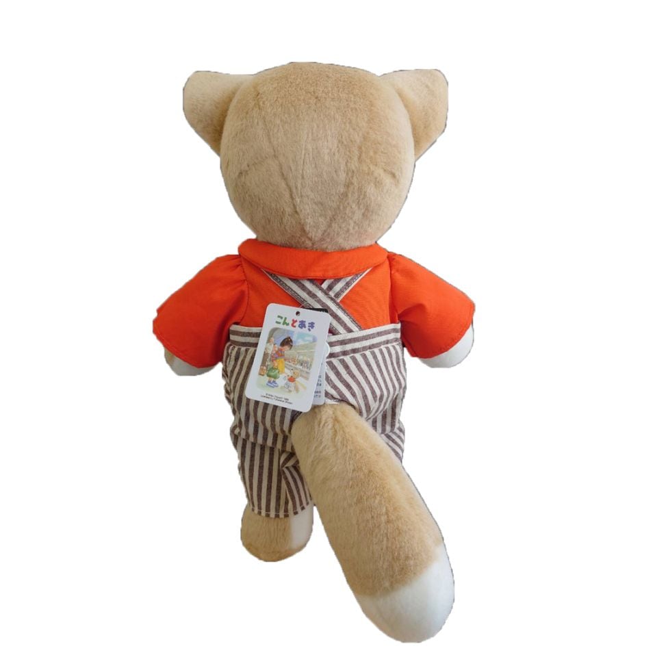 こんとあき ぬいぐるみ こん M | カテゴリーでさがす,グッズ