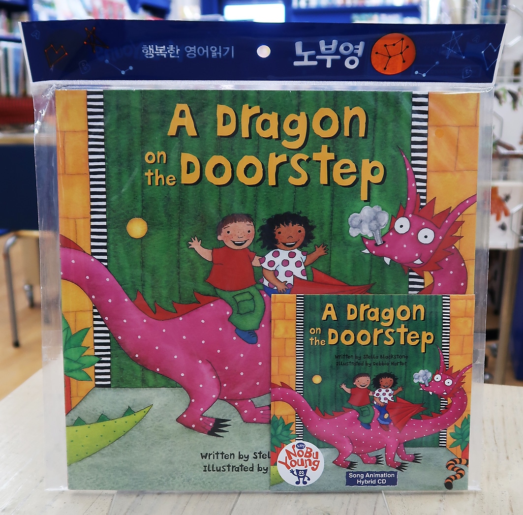 SING&SAY A Dragon on the Doorstep CDつき絵本 ＜NoBuYoung