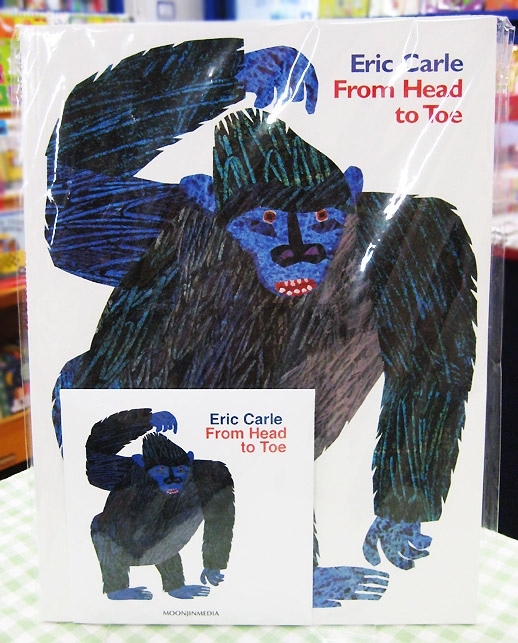 SING&SAY From Head to Toe CDつき絵本セット ＜NoBuYoung