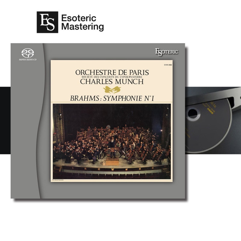 ESOTERIC - ESSW-90264（SACDソフト シャルル・ミュンシュ（指揮