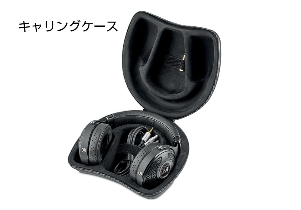 FOCAL - UTOPIA SG（開放型ヘッドホン）《e》【在庫有り即納】｜e