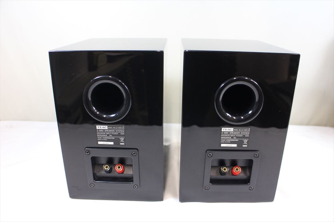 TEAC - LS-H265-B（ペア）《e-u》｜e.オーディオ逸品館