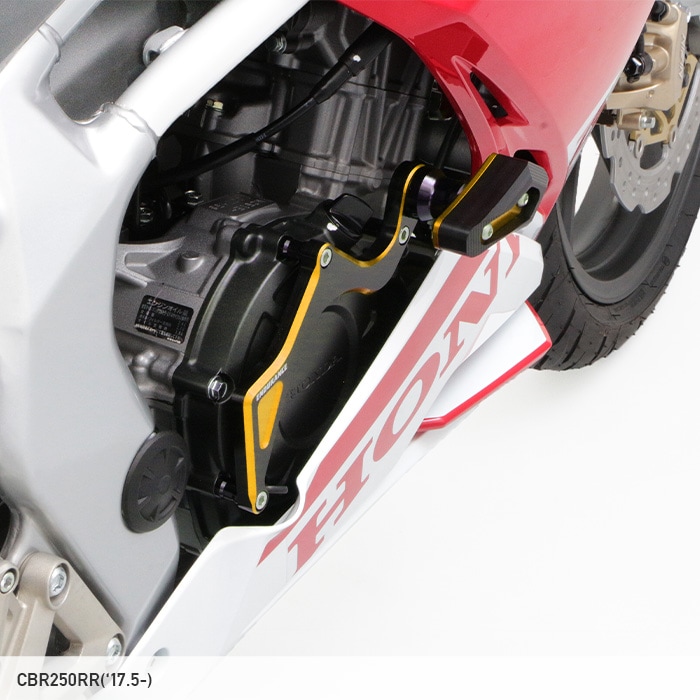 CBR250RR MC51 エンジンスライダー セット(ブラック／ゴールド
