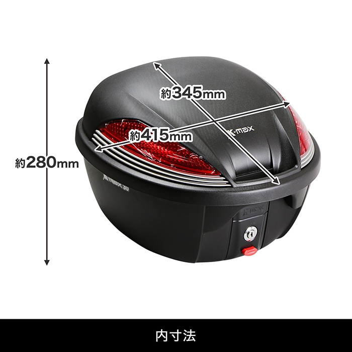 ジクサー150 ED13N ジクサー250 SF250 ED22B タンデムグリップ付きリア