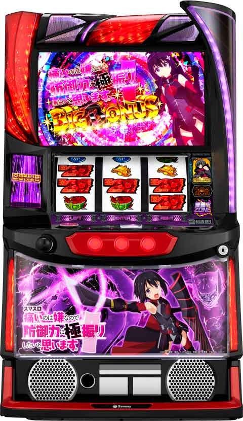 L 防振り FN(痛いのは嫌なので防御力に極振りしたいと思います