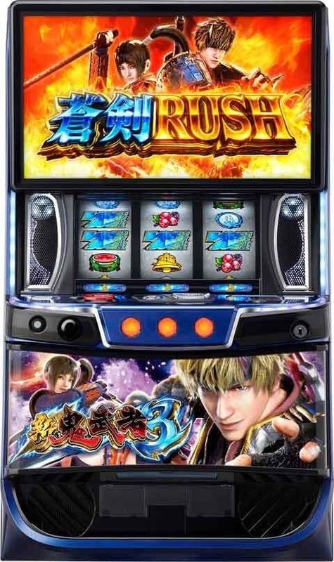 L新鬼武者3◇スマスロ遊技用ユニット取り付け済み◇中古実機
