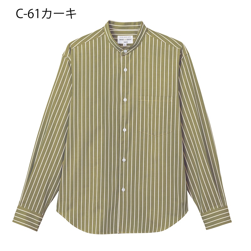 公式] アルベ スタンドカラーストライプシャツ EP9009