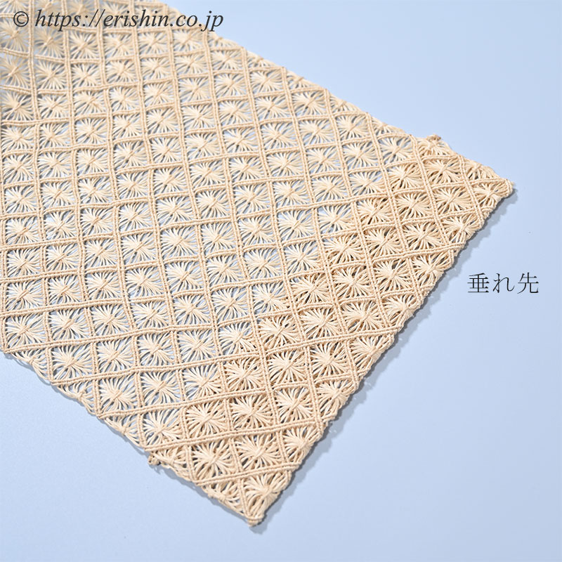 誉田屋源兵衛 八寸織名古屋帯（芭蕉通風段文/生成色）[夏向] ☆再入荷