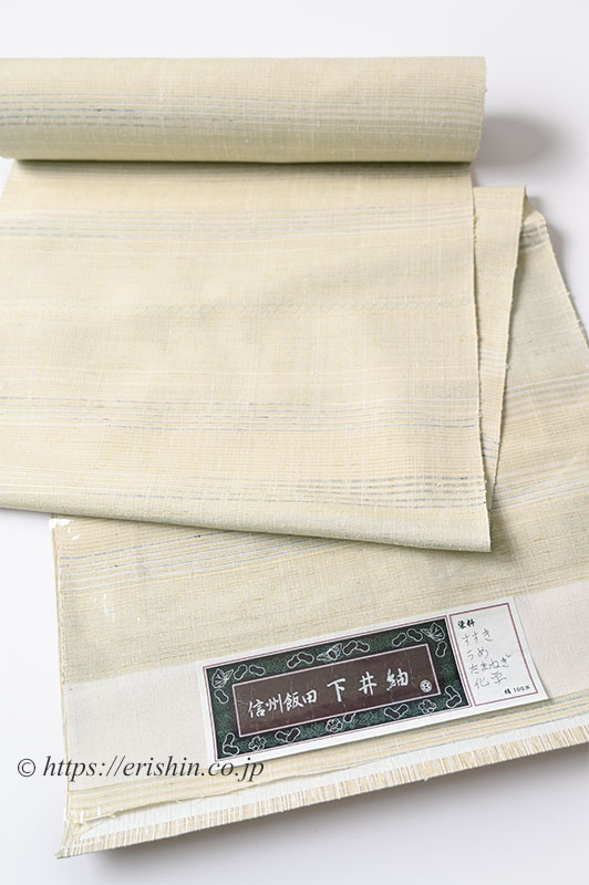 下井伸彦 下井紬/花織入朧緯縞（淡い亜麻色に深縹をアクセントに）下井