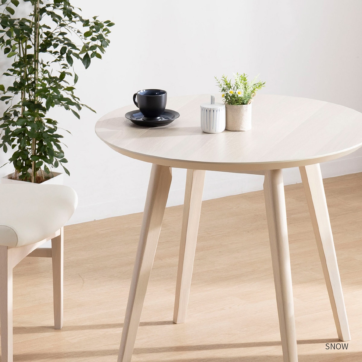 幅80cm 丸 ダイニングテーブル｜4色から選べる北欧風シンプルデザイン