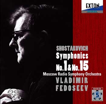 ショスタコーヴィチ：交響曲第1番＆第15番 | すべての商品 | Octavia