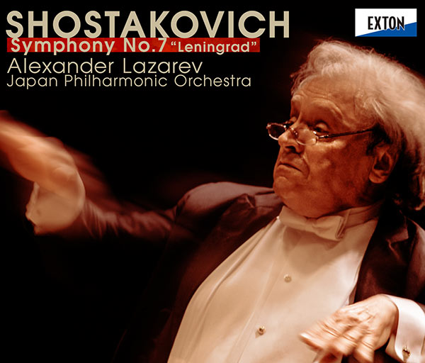 ショスタコーヴィチ：交響曲 第7番 「レニングラード」 | CD,レーベル