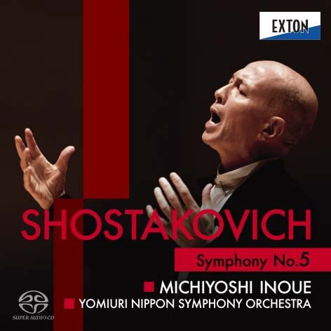 ショスタコーヴィチ：交響曲 第5番 | CD,レーベルから探す,EXTON