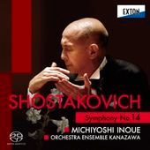 ショスタコーヴィチ：交響曲第13番「バビ・ヤール」 | CD | Octavia