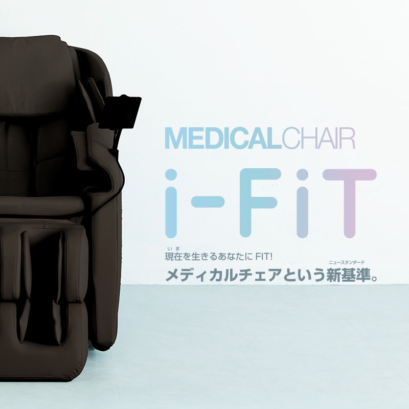 i-FiT FIP-6208J ブラック｜ファミリーイナダ公式オンラインショップ