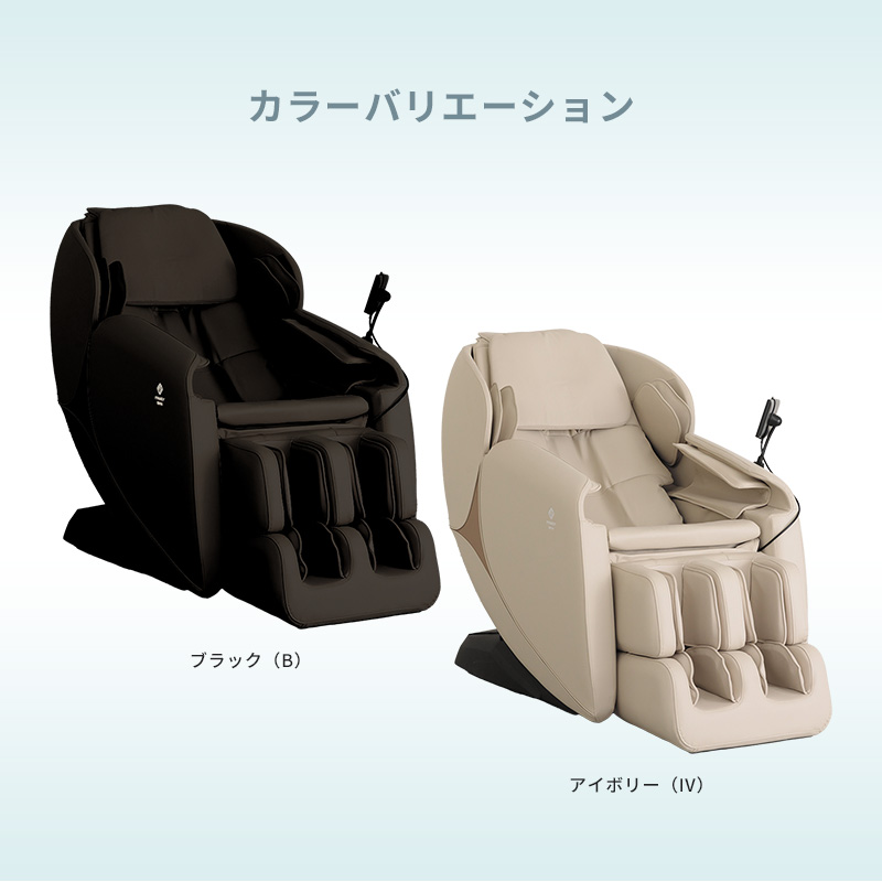 i-FiT FIP-6208J アイボリー｜ファミリーイナダ公式オンラインショップ