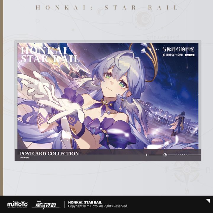 ブンオマーケット 崩壊スターレイル カレンダーポストカードセット