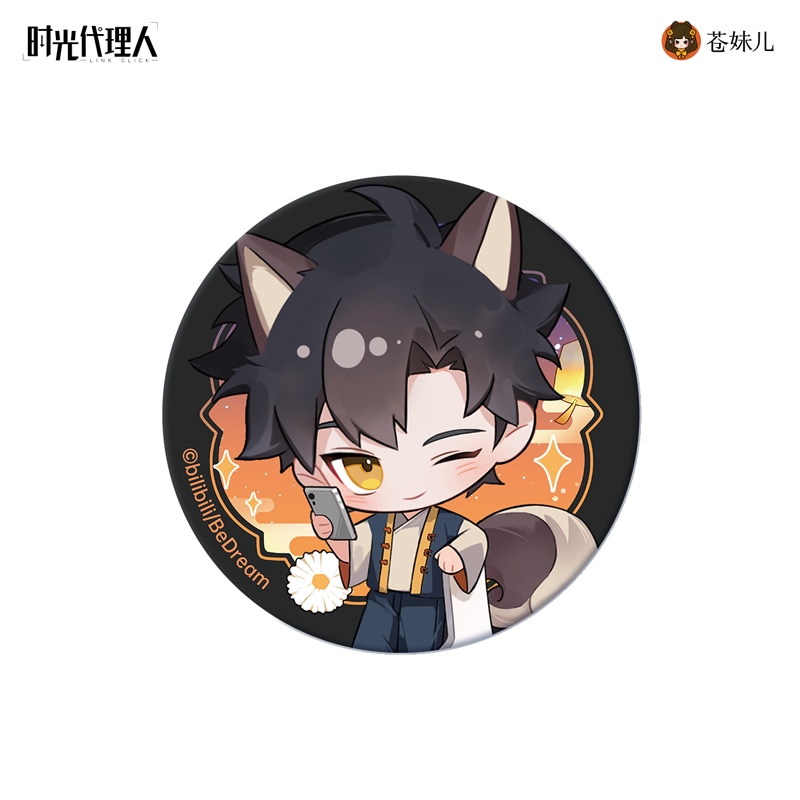 時光代理人-LINK CLICK- 華灯月夜シリーズ 缶バッジ トキ/程小時 並行