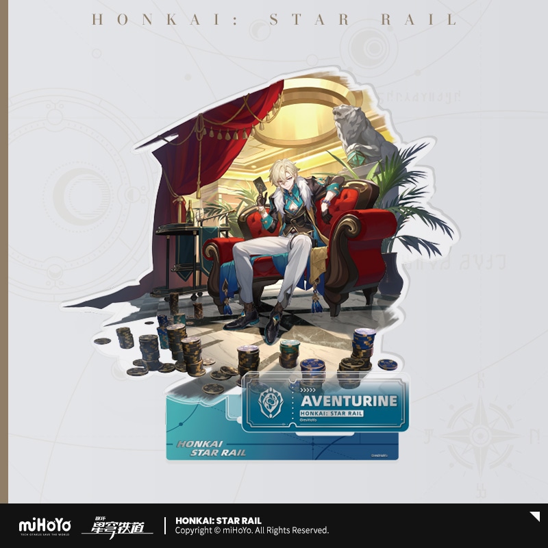 崩壊：スターレイル アクリルスタンド 存護 アベンチュリン 崩壊