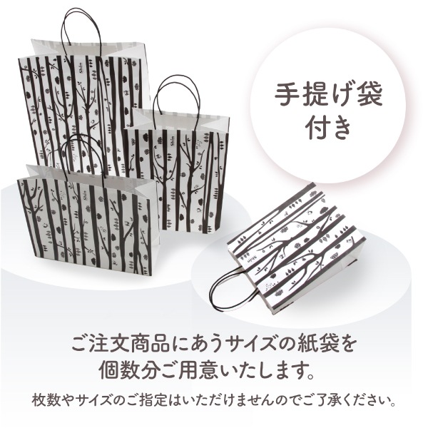 エクセレントクラシック（10個入）EX-C10【ファクトリーシン公式通販