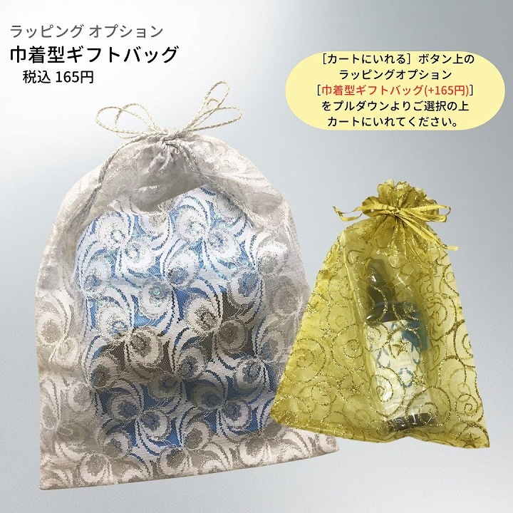 フルールドファティマ エッセンスオイル 30mL | コスメティック