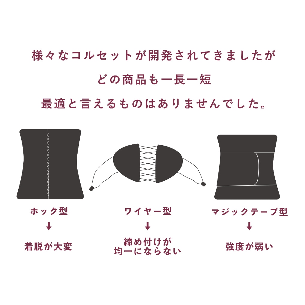 FAVOLINK produced by YURI YASUI： 〔EXCEEDベルト・ブラック