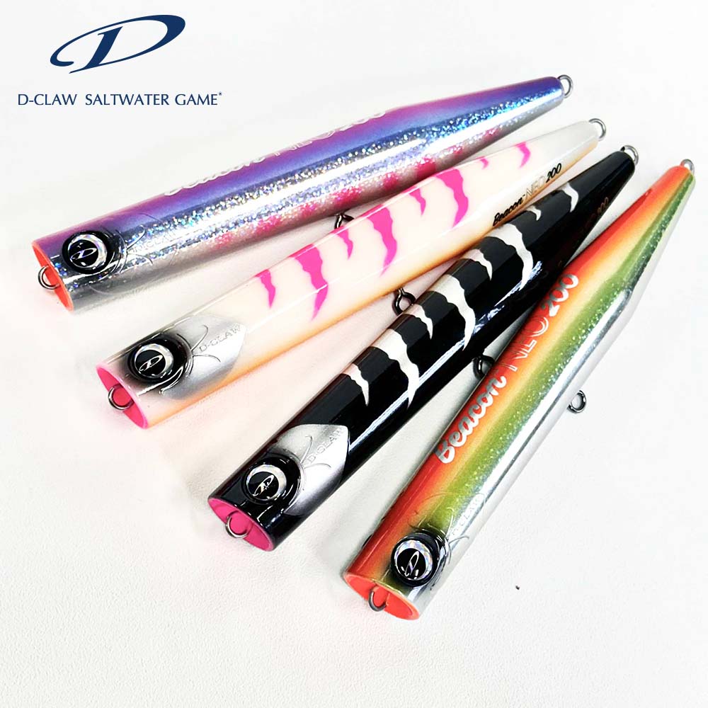 D-CLAW ビーコンNEO200 | ルアー,プラグ,D-CLAW | FEED WEB SHOP