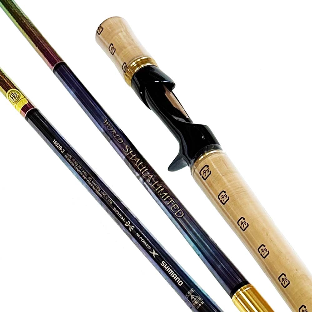 美品 ワールドシャウラ 2652R-2 ブルー シマノ 村田基 廃盤 ワールド