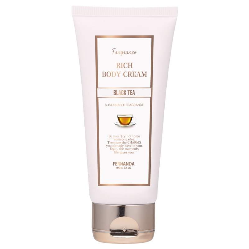 ボディクリーム RH CREAM 1400 薬用RHクリーム1400 【公式通販】