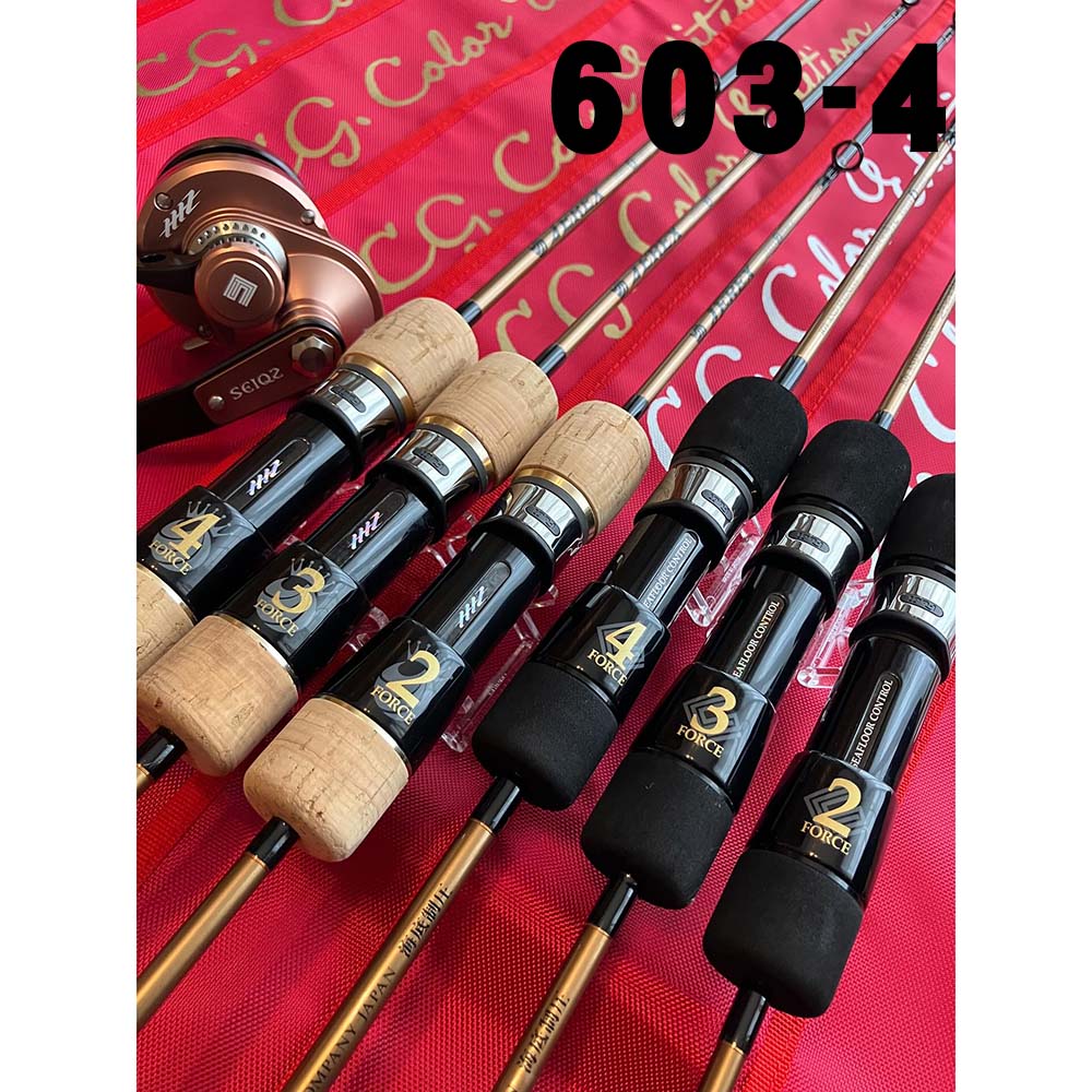 大型品】シーフロアコントロール JEREX（ジャレク） 603-4force CG