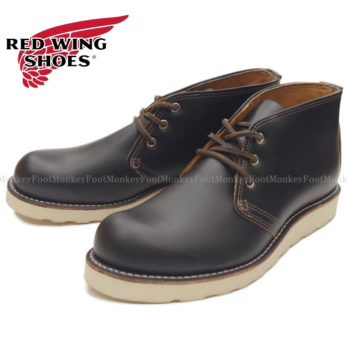 レッドウィング アイリッシュセッター RED WING 9852 ［Black
