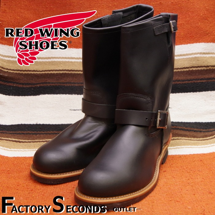レッドウィング アウトレット ファクトリーセカンド 正規品 2268