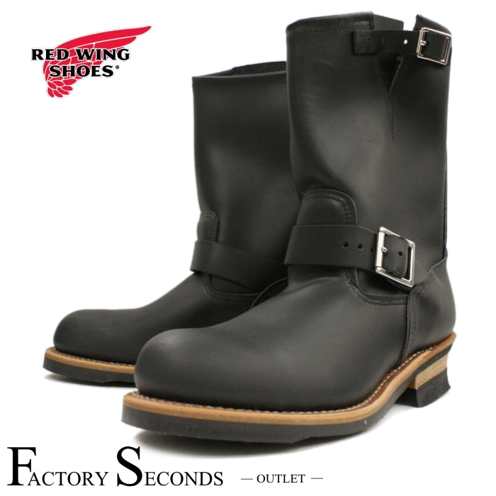 レッドウィング アウトレット ファクトリーセカンド 正規品 2268