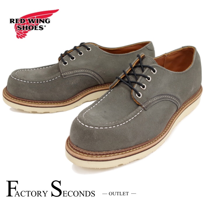 レッドウィング アウトレット ファクトリーセカンド 正規品 8102