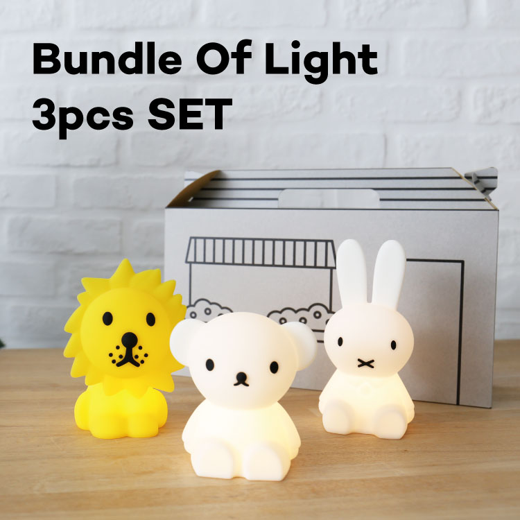 ミニライト Miffy Bundle of LIGHT 3pcs SET ミッフィーバンドルオブ