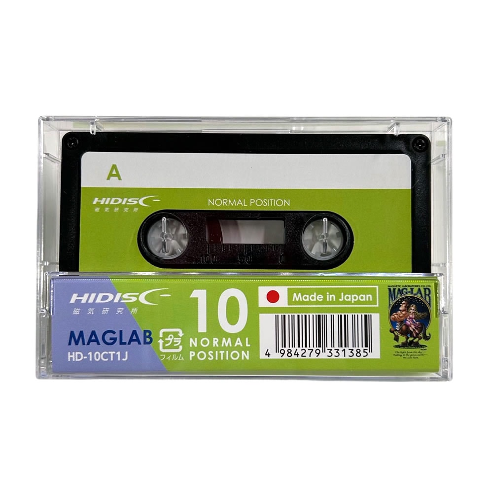 10本セット】HIDISC 日本製 一般用カセットテープ ノーマルポジション