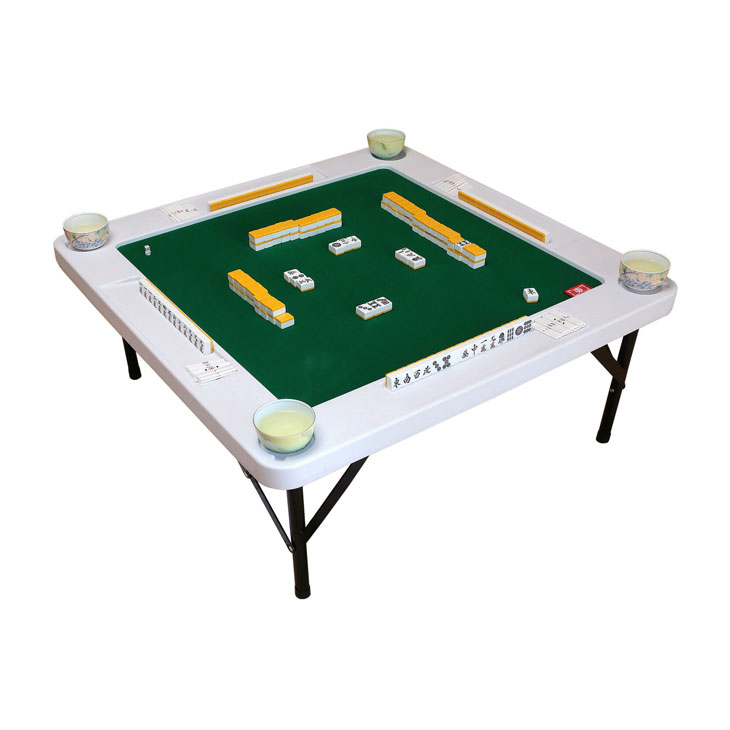 高さ調節できる麻雀テーブル｜ファミリー・ライフ公式通販