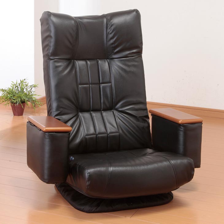 NEW 天然木肘付きリクライニング回転座椅子 座ったままリクライニング