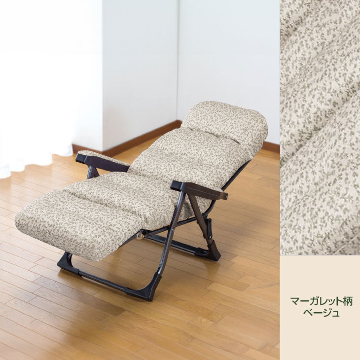 ②画像65枚 キツツキ ダイニングチェア ナチュラル 昭和56年 アーム