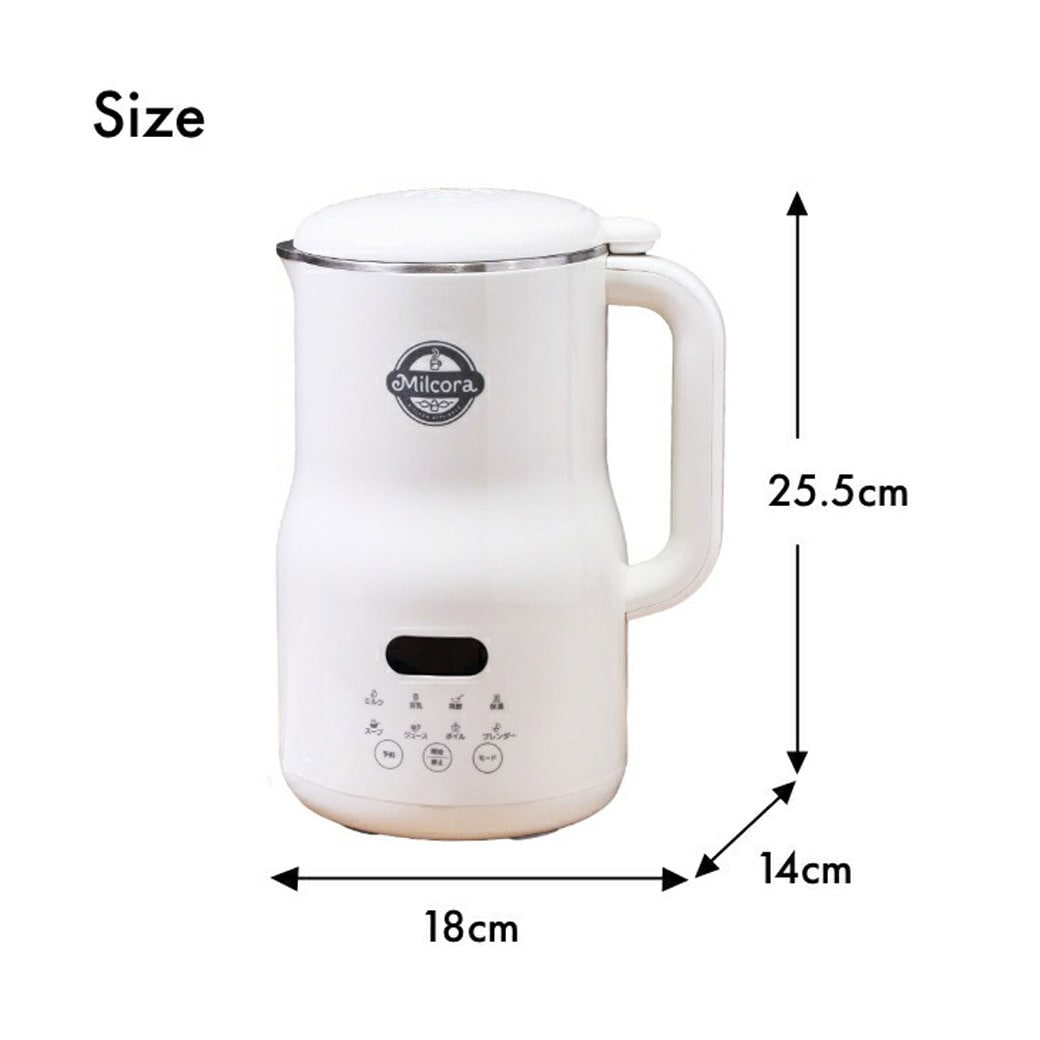 豆乳メーカー｜ファミリー・ライフ公式通販