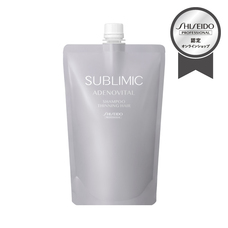 正規販売】サブリミック アデノバイタル スカルプ パワーショット
