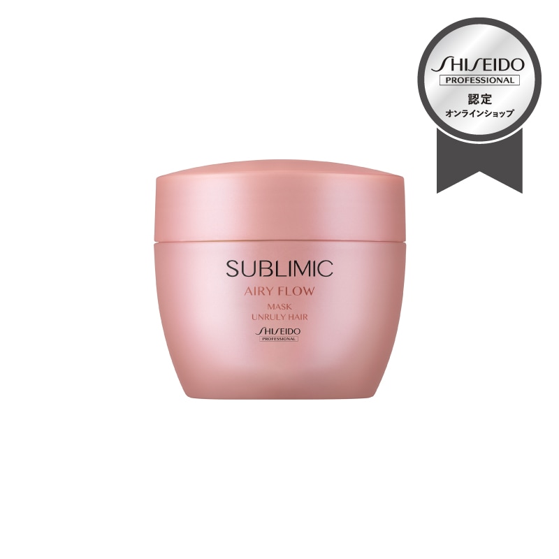 エアリーフロー