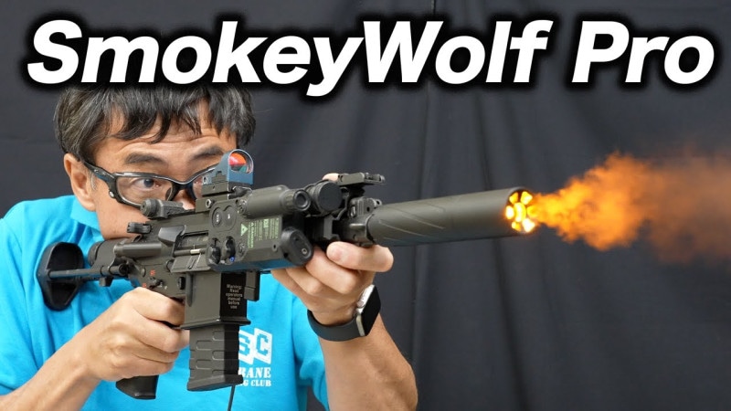 MARTINA Smokey Wolf Pro 発射煙/マズルフラッシュトレーサー | サイト