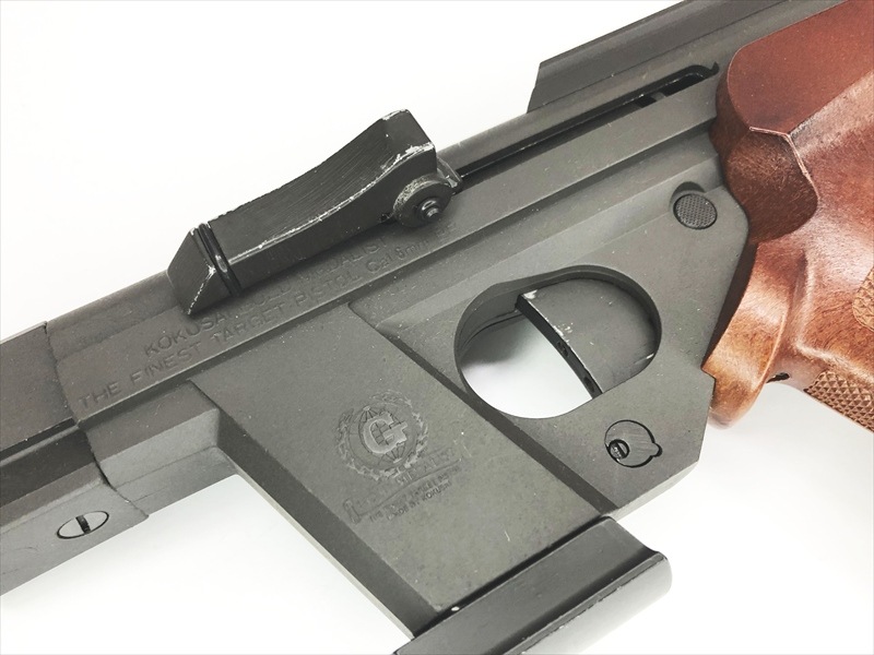 売り切れ【特選中古品】エアコッキングガン コクサイ ゴールド