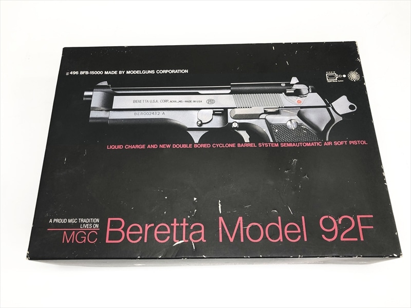 売り切れ【特選中古品】固定スライドガスガン MGC ベレッタM92F