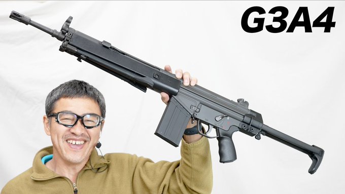 売り切れ【特選中古品】スタンダード電動ガン 東京マルイ H&K G3A4
