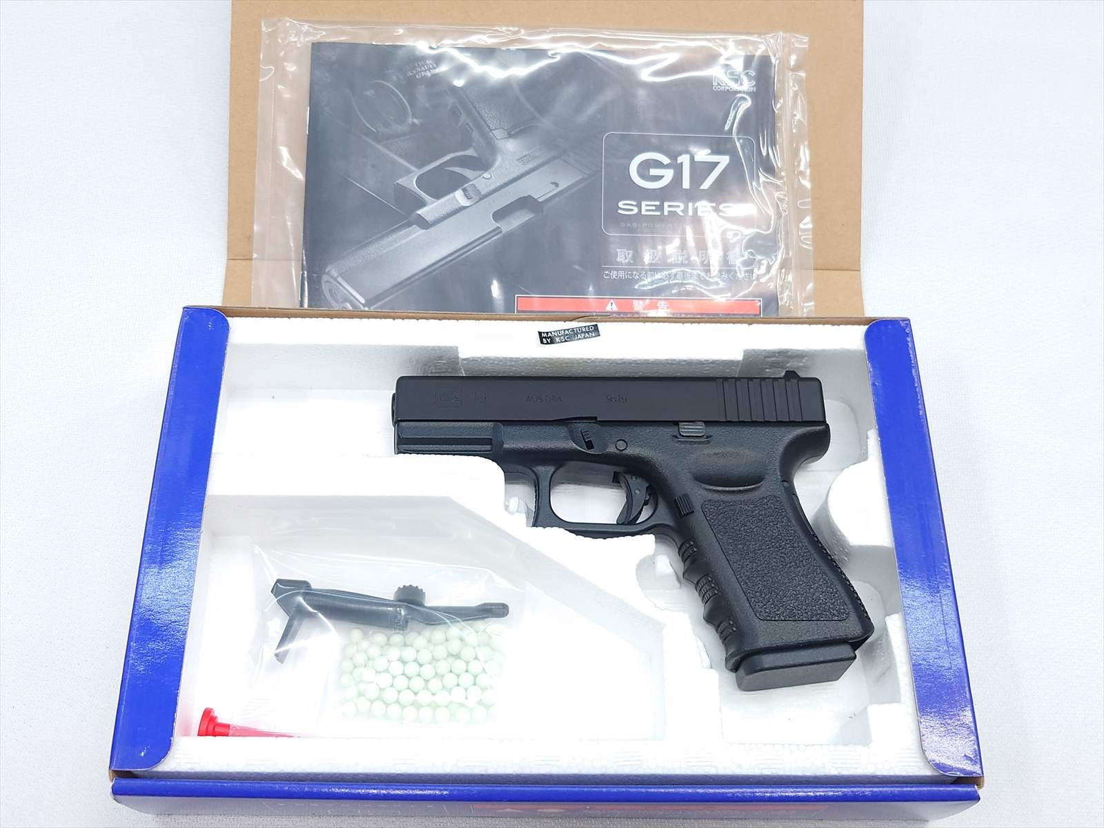 特選中古品】ガスブローバック KSC グロック19 スライドHW [11193