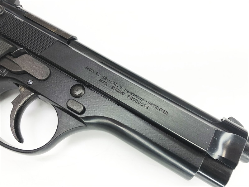 売り切れ【特選中古品】発火モデルガン スズキ/ACG(マルシン) ベレッタ